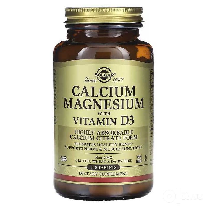 Solgar Кальций магний D3 Calcium Magnesium Д3 kalsiy калций 150 и 300