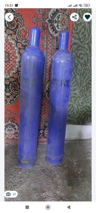 Для организаций по ТБ кислород