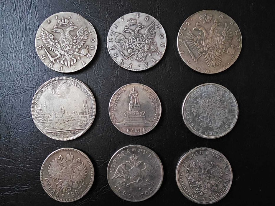 коллекционные монеты