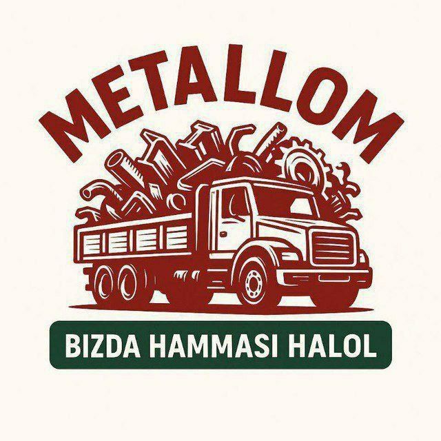 Металлолом переботка 24/7