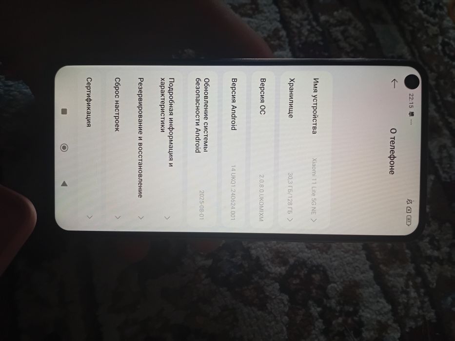 Продам смартфон хiaomi 11лайт