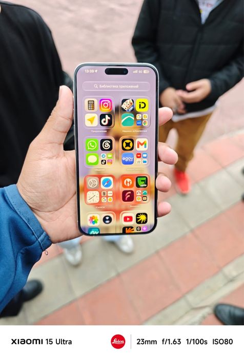 Iphone 15 pro max 256gb