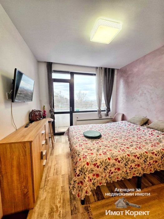 Имот Корект продава 2- Стаен със собствена земя 37 м2