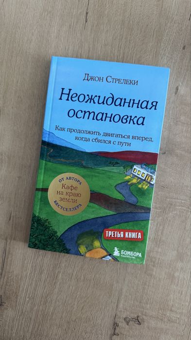 Продам разные книги