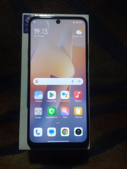 Redmi Not 11 Ideal 128/6