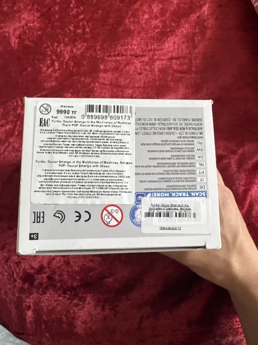 ОРИГИНАЛ Доктор Стрэндж Funko Pop