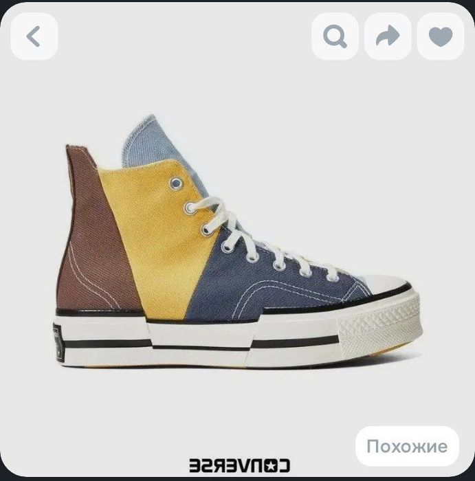 Кроссовки Конверсы 41-42  размер