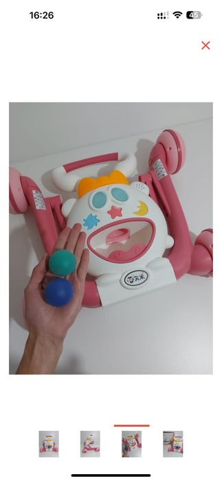 ходунок  новый