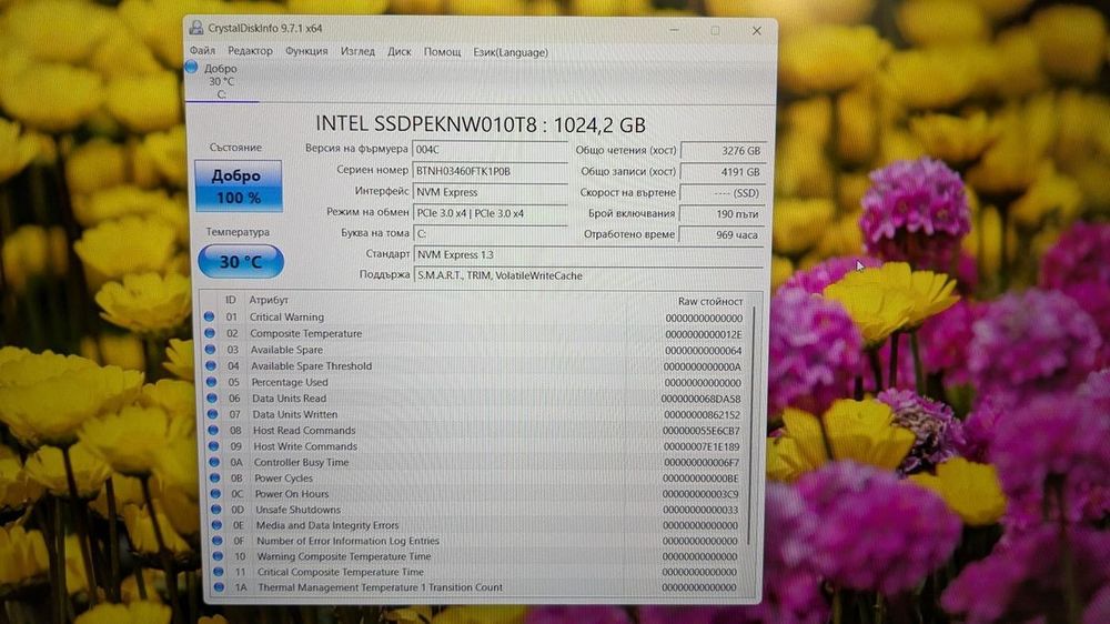 Asus ZenBook 14 UX425EA 14" 1920x1080 400 nits i5-1135G7 16GB 1TB SSD