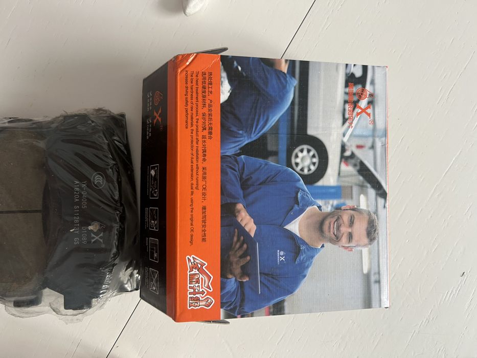 Тормозные колодки