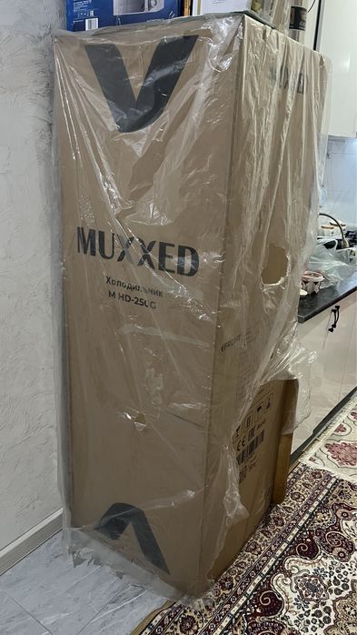 Muxxed M HD-250G