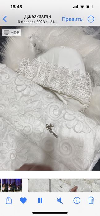 Конверт на выписку утепленный