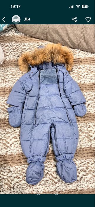 Продам комбенизоны на мальчика.