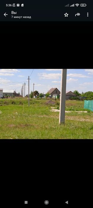 Дачный участок Коянды Водолей