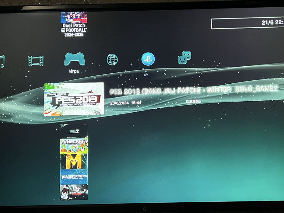 Ps3 super slim 500gb vzlom