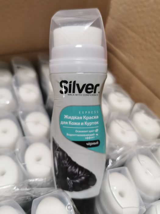 Течна Боя за кожа Silver кожени изделия волан салон