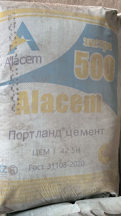 Продается цемент