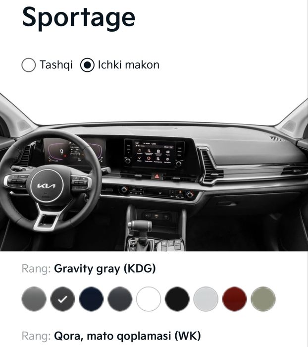 Срочно продается Kia Sportage