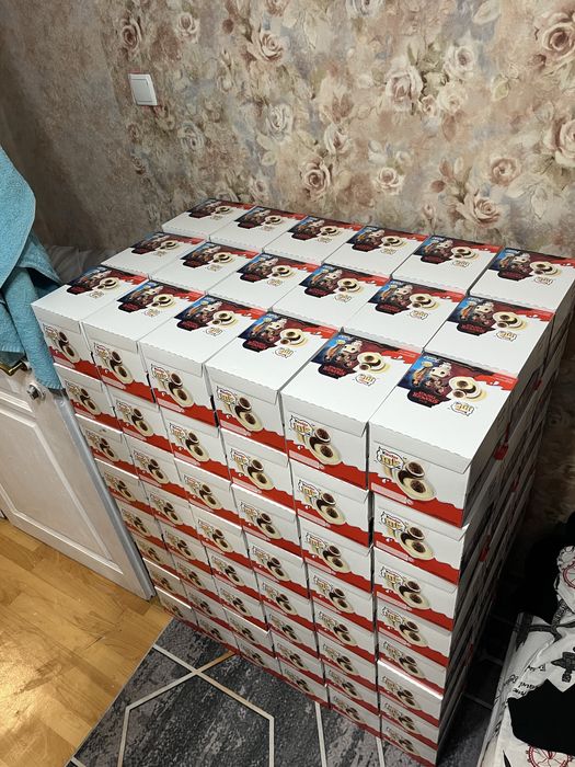 Kinder joy stranger things