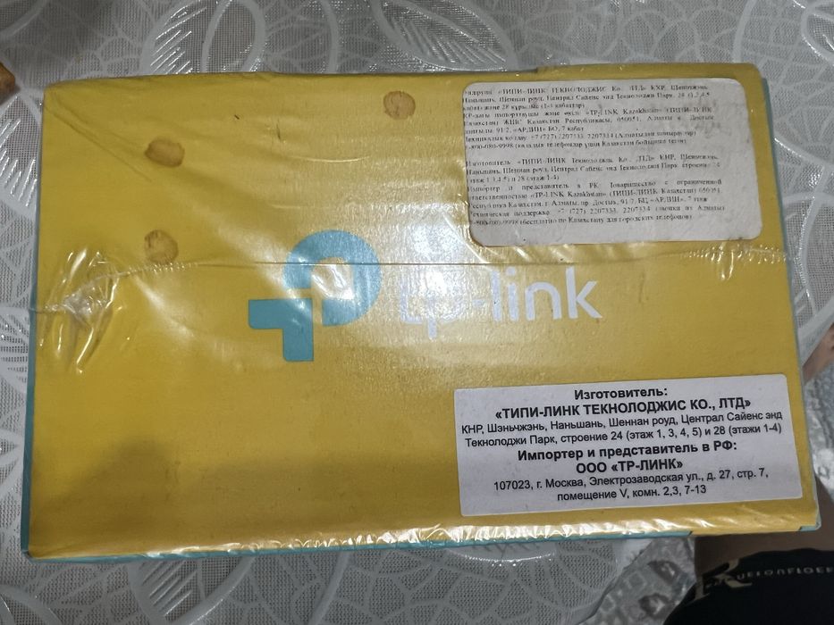 8-port 10/100 Mbps Desktop Switch Пое, хап, сплитер 1/8.