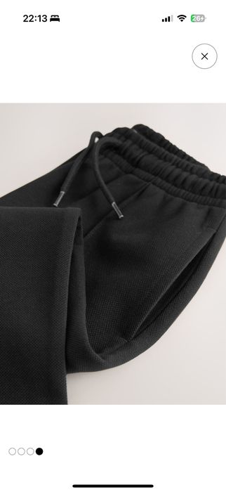 Штаны next новые