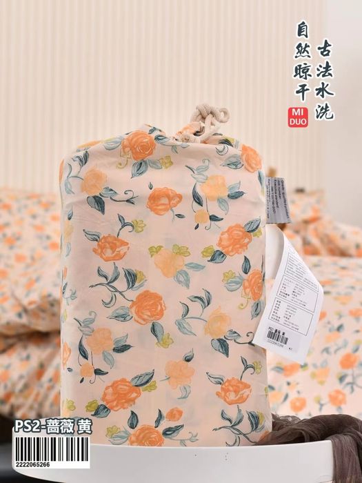 Постельные комплекты 2-спальные