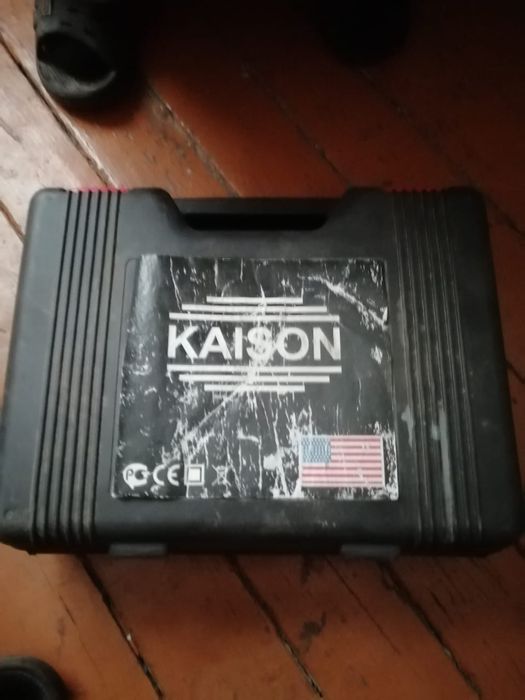 Машинка! Для стрижки овец.