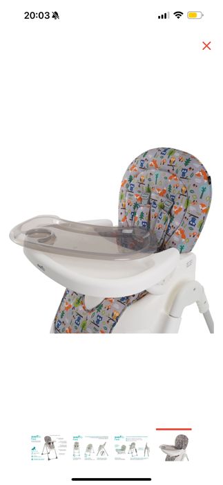 Детский стульчик