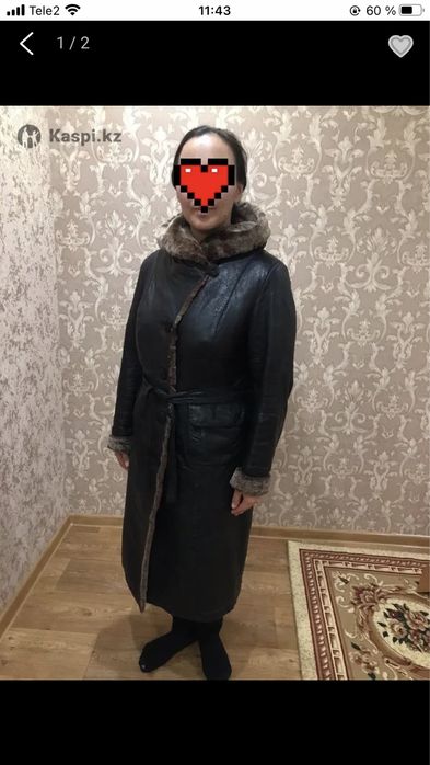 Кожанная дубленка