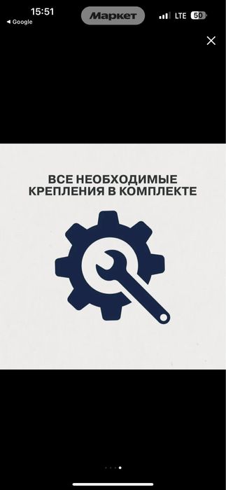 NB DF80-T   от65-до90/кронштейн для ТВ/настенный кронштейн/TV/LG