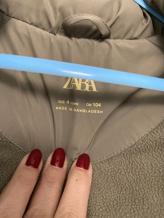Зимно яке Зара 104