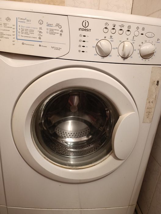 Продам стиральную машину