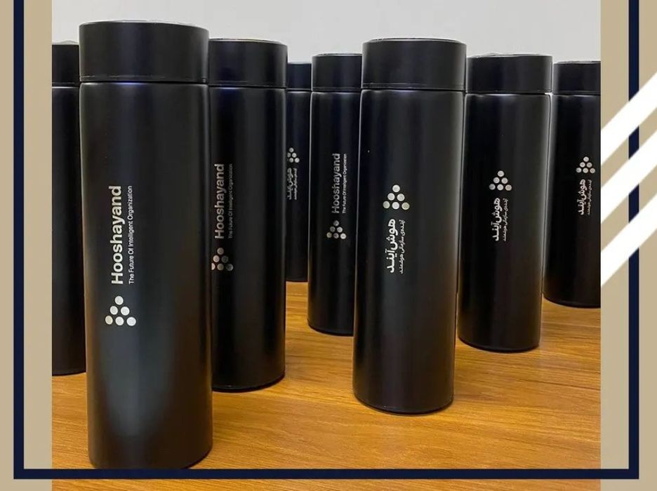 Reklama Termoz logo gift box