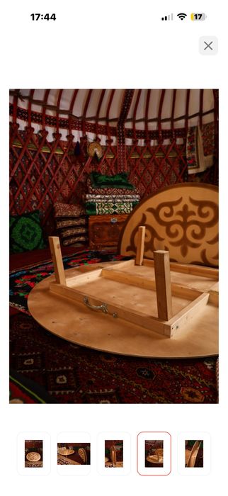 Продам жер стол