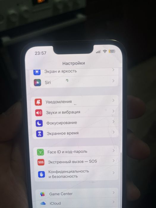 Продам айфон 13про