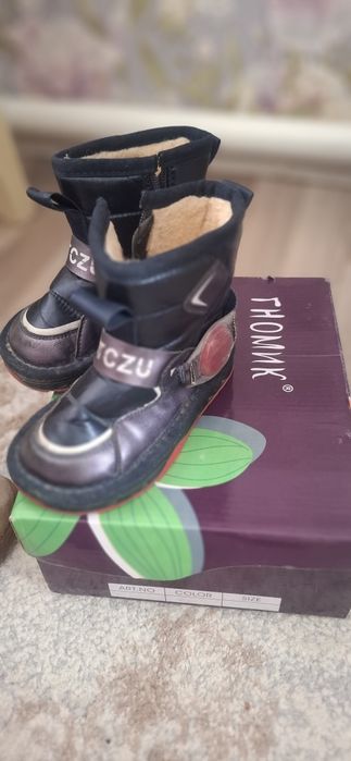 Детские обуви для мальчика до 3 -x лет