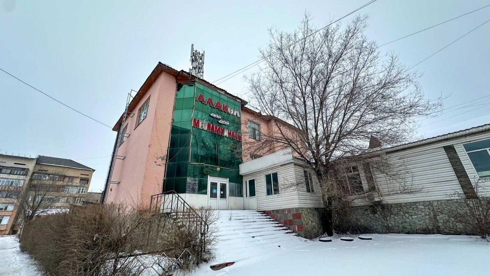 Продам Ресторан Алаколь  Арнагуль Империя