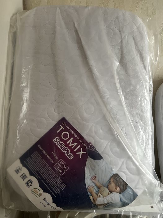 Детская кроватка трансформер