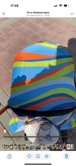 Продам коляску костылек