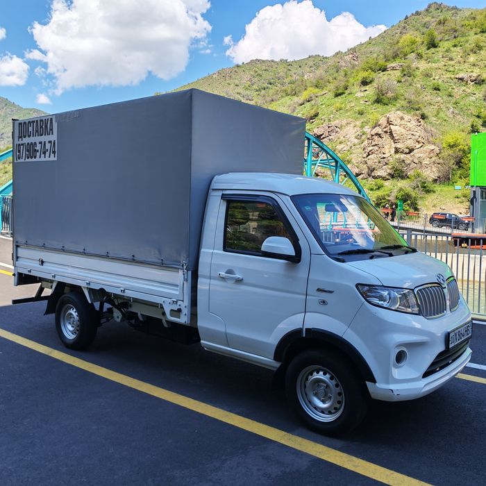 Перевозка грузов Yuk