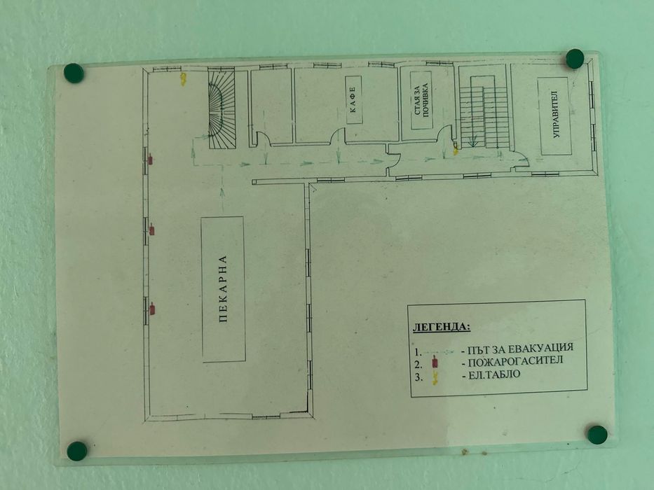 Дава се под наем Склад в Севлиево - 120 кв.м за 306 € - Снимка #7