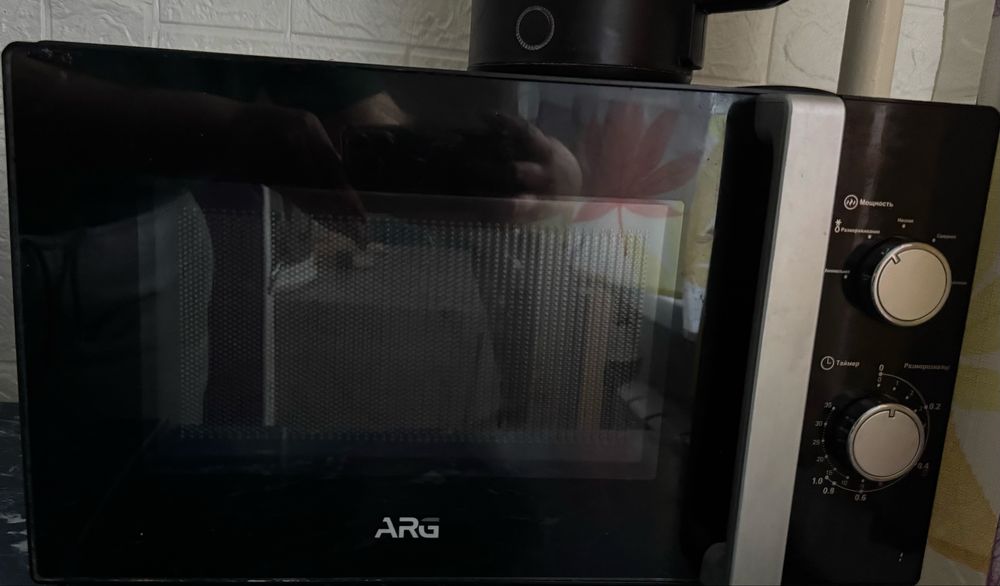 Микроволновка.
