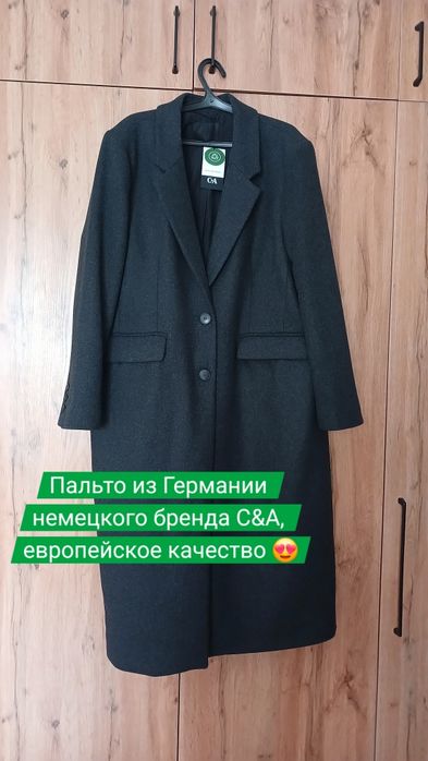 Пальто C&A, Германия, большой размер, новое с биркой