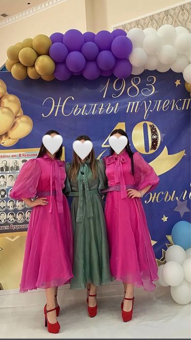 Би және трио көйлектер