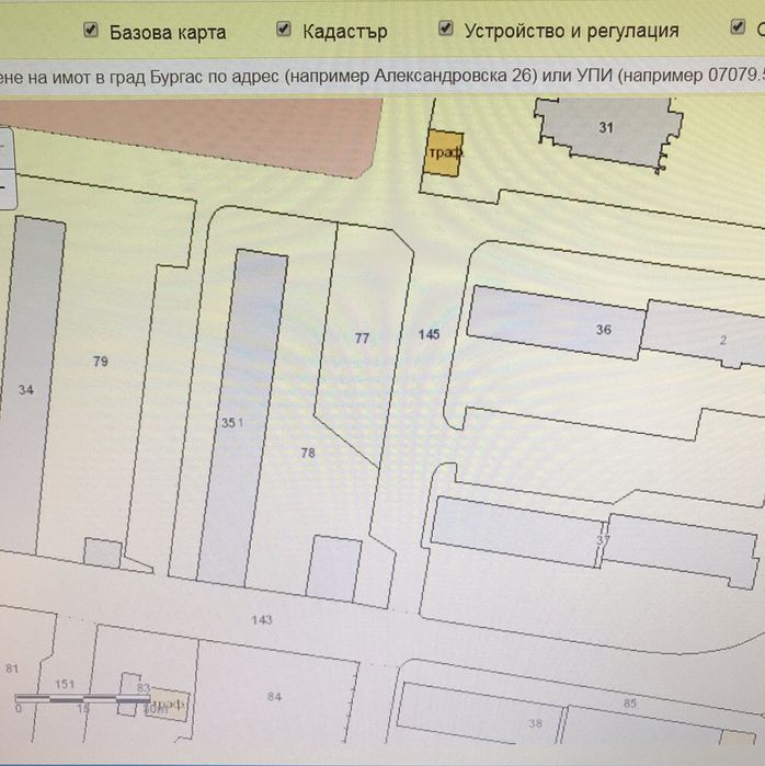 Продава се Парцел в Бургас, Зорница - 730 кв.м за 349 €/кв.м - Снимка #1