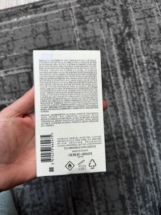 Acqua di Gio eau de parfum