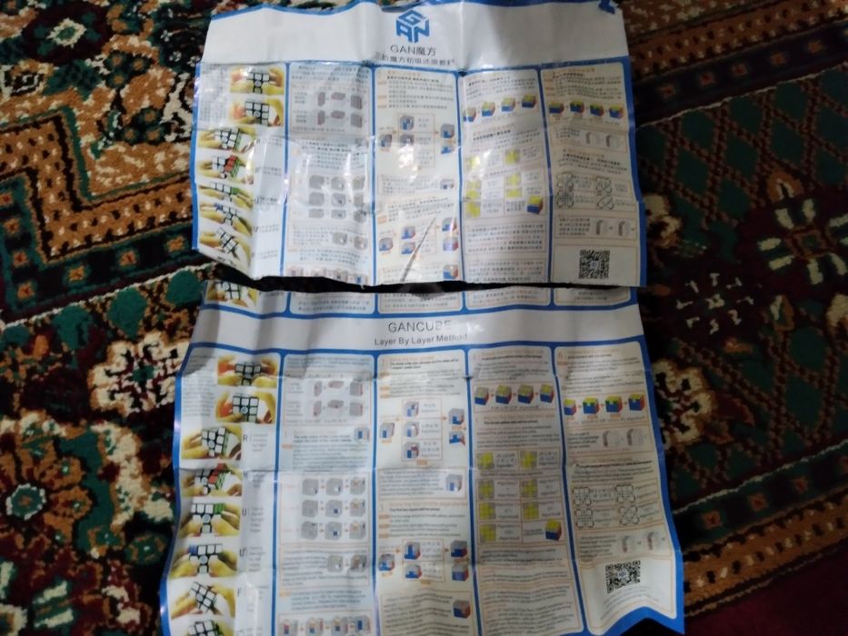 Gan 12 maglev  original kubik rubik gan для speedcuber ов