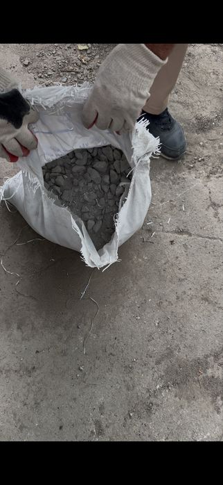 Готовый сухой бетон в мешке