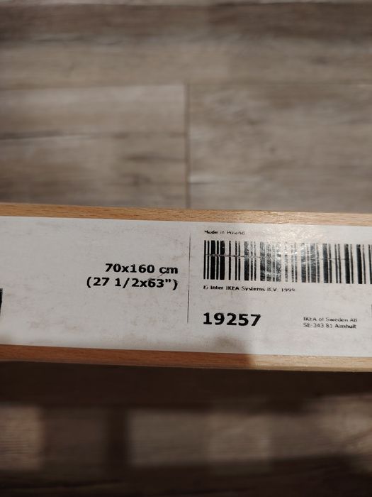 Детско легло от Икеа