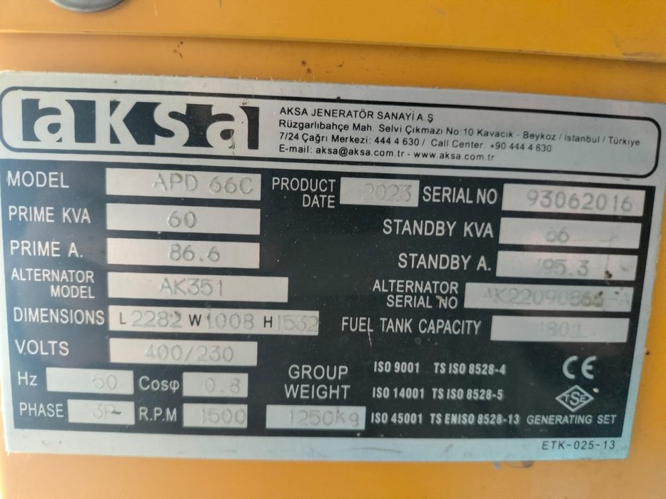 Дизельный генератор aksa